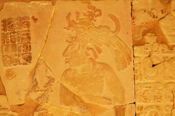 Glyph von Pakal in Palenque